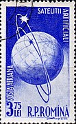Sputnik 1, varianta 1