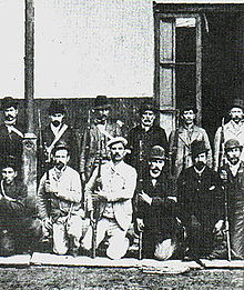 Ejército Revolucionario Radical (1893).jpg