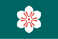 Flaga prefektury Saga