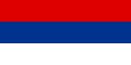 Vlag van Servisch Krajina