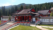 Temple of Fortune and Longevity, at the Heavenly Lake of Tianshan in Fukang, Changji, Xinjiang. It is an example of Taoist temple which hosts various chapels dedicated to popular gods. Fushou (Fortune and Longevity) Taoist Temple at Tianchi (Heavenly Lake) in Fukang, Changji, Xinjiang.jpg
