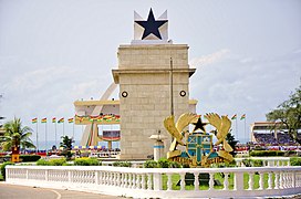 Coat of arms Ghana