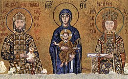 II. János császár és Eirene-Piroska császárné a kis Jézust tartó Madonnával