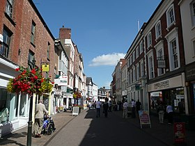 Centar grada - High Street