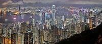 Hong Kong Night Skyline.jpg