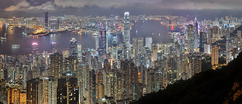 Ficheiro:Hong Kong Night Skyline.jpg