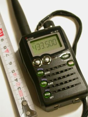 A handheld VHF/UHF transceiver, 2007.