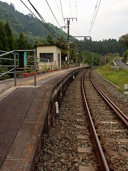 449px-IzummaStation_Japan.JPG