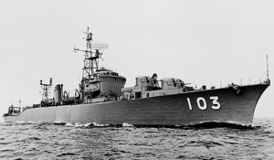 Ajanami (DD-103)