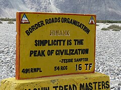 Jessie Sampter quotation on Himank BRO sign board in the Nubra Valley, Ladakh, Northern India.JPG