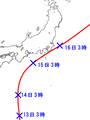 2004年10月11日 (月) 09:57時点における版のサムネイル