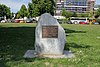 Gedenktafel zur Erinnerung an den Geburtsort von Valéry Giscard d’Estaing