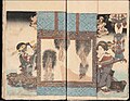 一个春本中仔细描绘女阴的浮世绘（歌川国芳，约1848-1854年间）