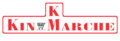 Logo Kin Marché alternatif