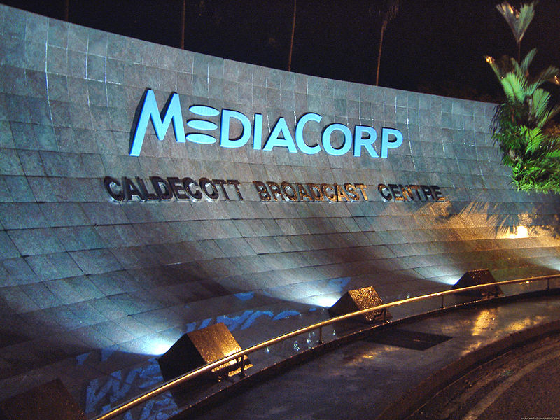 File:Mediacorp.jpg - Wikimedia Commons