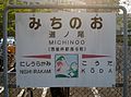 2013年5月4日 (土) 14:55時点における版のサムネイル