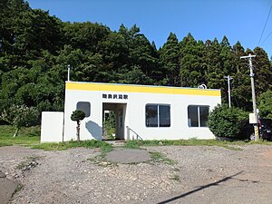 Mutsu-Sawabe Station 20170819.jpg
