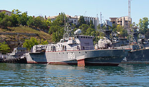 Ruský člun MPK-220 Vladimirec (МПК-220 "Владимирец")