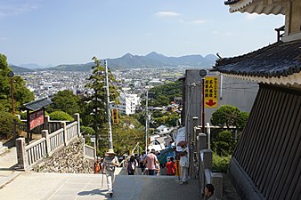 Kotohira