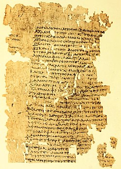 Papyryskatkelma näytelmästä, Oksyrhynkhoksen papyrukset (P.Oxy.) II 211.