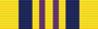 Pingat Kehormatan (1970–1996) ribbon.png