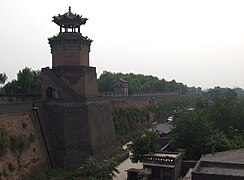 Torre de vigilància ubicada a la muralla de Pingyao.