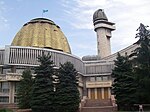 Республика пионерлар һәм укучылар сарае, Алматы
