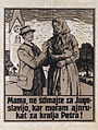Propagandni plakat ob Koroškem plebiscitu (1920)]] Vir: založnik Gutenberghaus, digitaliziran izvod iz Koroške osrednje knjižnice dr. Franca Sušnika v zbirki dLib
