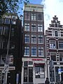 Prins Hendrikkade 102, Rijksmonument 4154