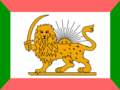 Perská válečná vlajka (1896–1906)