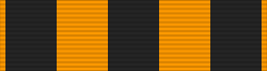 RUS Орден Георгия Победоносца 4 степени 2000.svg