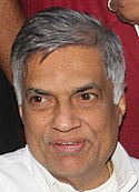 Ranil Wickremesinghe, Perdana Menteri Sri Lanka saat ini