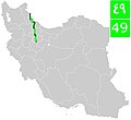 مورخہ 13:32، 18 جون 2013ء کا تھمب نیل