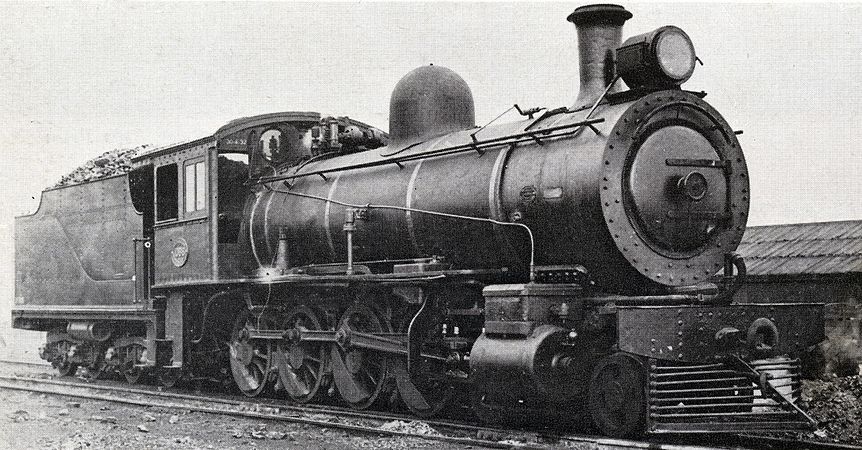 Rebuilt flush-sided Type XF tender with 10 long tons (10.2 tonnes) coal capacity on Class 8, c. 1930