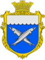 Герб