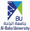 شعار جامعة الباحة