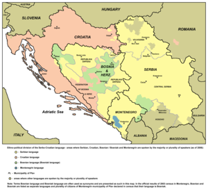 Етнополітичні варіанти сербохорватської мови, або сербохорватська система діалектів (станом на 2006)