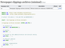 "ShapeExpression syntax for EntitySchema E95"