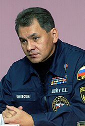 Shoigu as Minister of Emergency Situations, 2003 Shoigu (2003-10-22).jpg