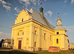 Romersk Katolsk Kirke