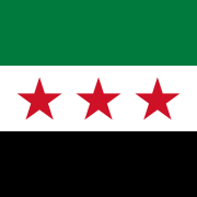 1941年-1958年及1961年-1963年, 敘利亞總統旗幟