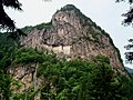 Thumbnail for Pontic Mountains