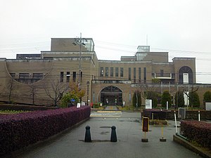 宝塚市立西図書館・西公民館