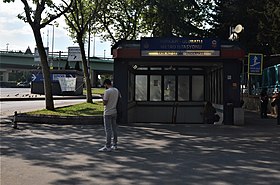 Entrée de la station en 2022.