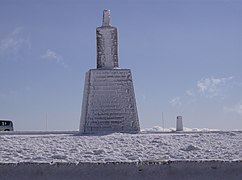 Вершина гори Торре