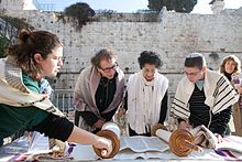 WoW Torah Reading in Jerusalem with Anat Hoffman (right) looking on, 2012 WOW Torah Reading.jpg