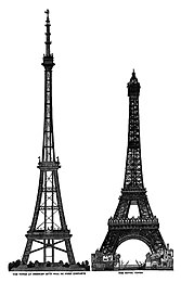 линейный чертеж конструкции башни с 4 опорами рядом с Эйфелевой башней