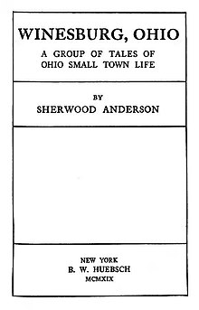 Sherwood Anderson