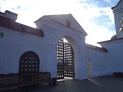 Las santas puertas (al oeste)