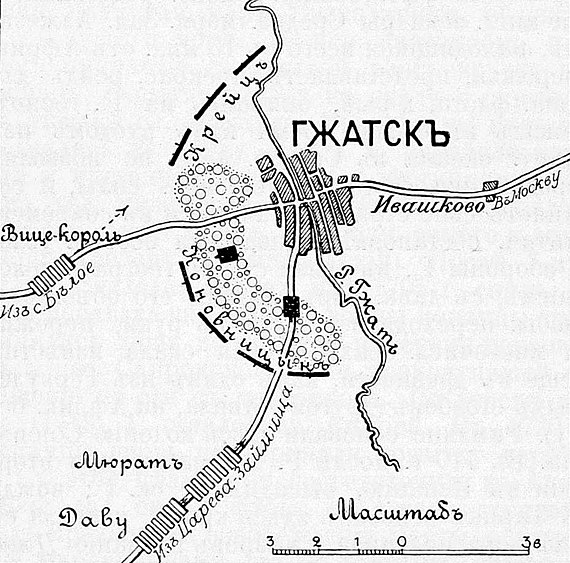 Карта к статье «Гжатск». Военная энциклопедия Сытина (Санкт-Петербург, 1911-1915).jpg